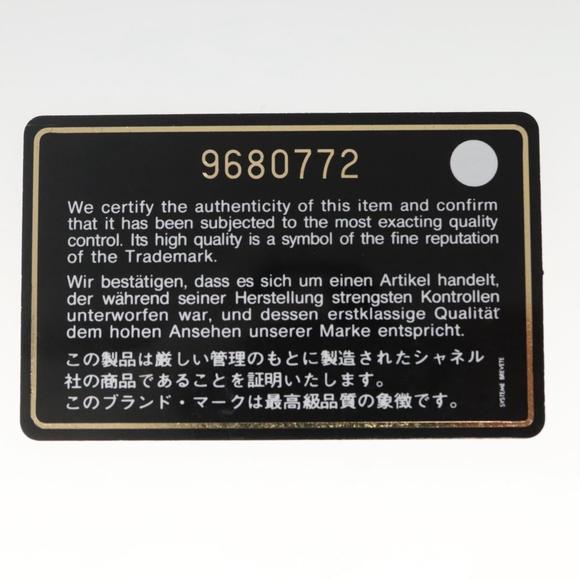 CHANEL New travel line Tote Bag Nylon Ivory CC Auth 129742 - Picture 12 of 16